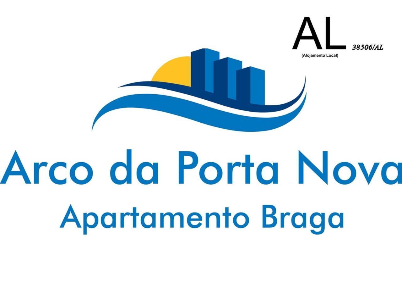 Appartement Arco Da Porta Nova à Braga Extérieur photo